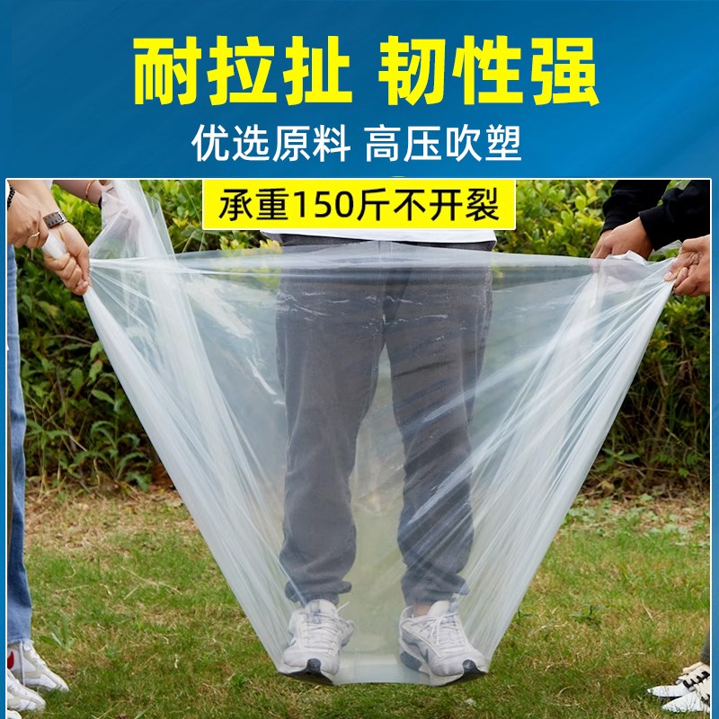 大棚塑料膜塑i料布透明加厚塑料薄膜无滴大棚膜农用蔬菜