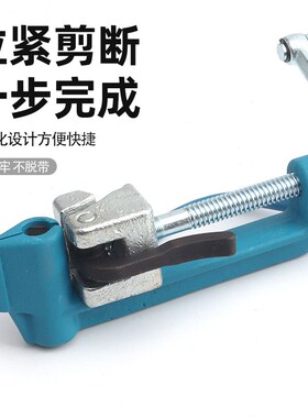 手动钢带钳不锈钢扎带n紧带机YDBT001钢带打包机钢带钳管道拉紧器