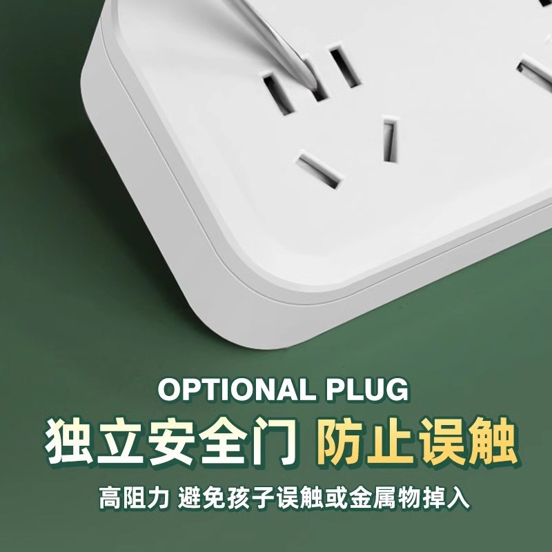 4000W10A转16A空调专v用插座转换器大功率家用16安一转二无线插排