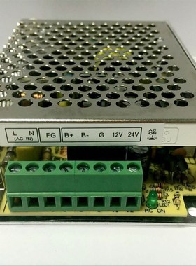 12V2A 24V1A lBAT13.8V 0.5A三路充电电源电梯充电电源HN23-40UT-