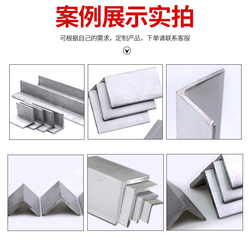 304不锈钢角钢 201/316l/y310s不锈钢角钢 规格全不锈钢角钢可加