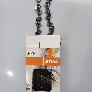 德国进口斯蒂尔油锯链条18 汽油锯链 v20寸伐木锯链条电链锯链条