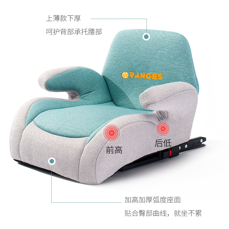 儿童安全座椅增高垫2-3-r12岁ISOFIX接口便携简易汽车宝宝大童坐