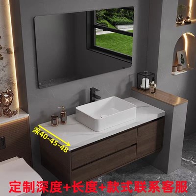 轻奢浴窄边室柜组合40cm宽洗漱台45Gcm洗手洗脸池岩板台上盆卫生
