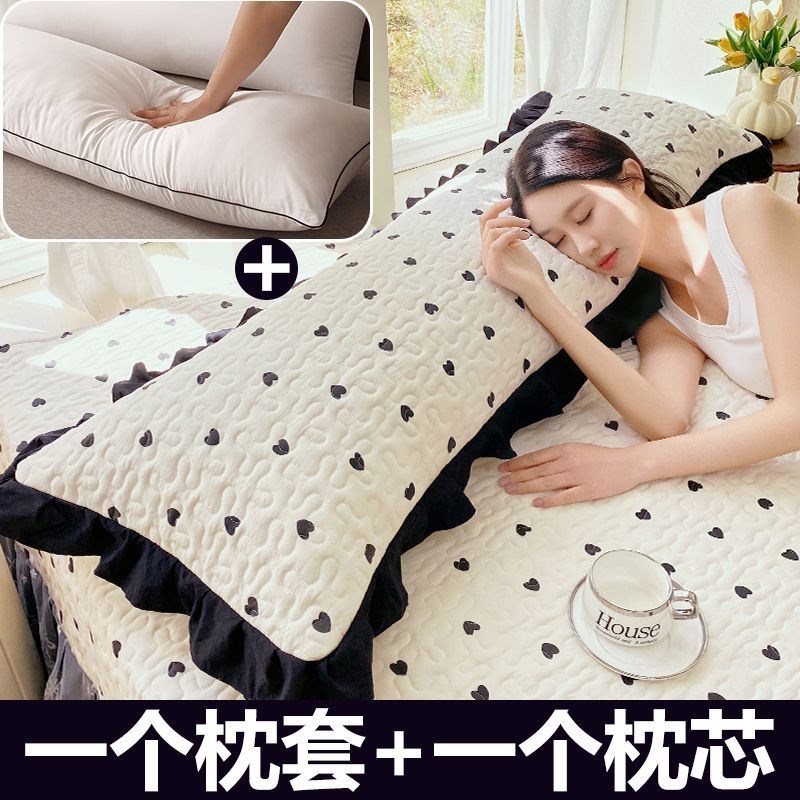 赫本风夹棉花边双人长枕o套带长枕头芯1.2米1.5m1.8情侣长条一体