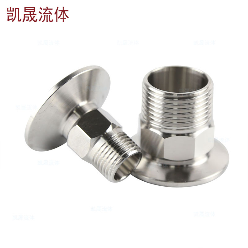 不锈钢304/316卫生级快装接头卡箍式卡盘六R角管外螺纹丝扣外牙