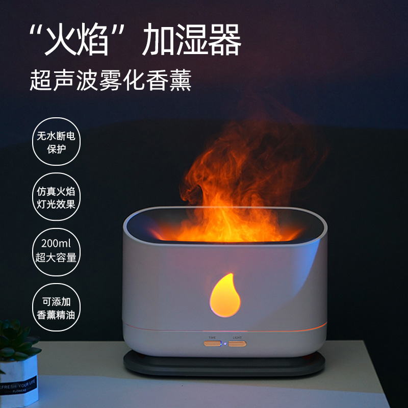 生日礼物女生送闺蜜给朋友送给特别走心J小实用的香U薰加湿器高级