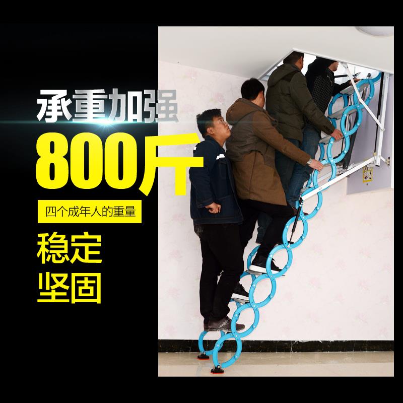 全电动复式伸f缩家用折叠梯升降隐形阁楼楼梯折叠电动简易收缩梯