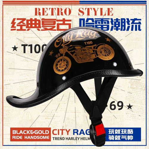 DOT电动车男女哈头盔男z瓢盔个性酷夏复古机车翘盔拉风雷