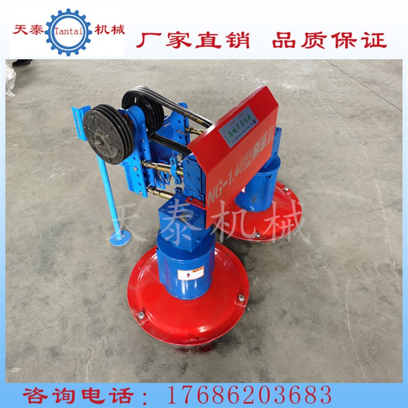 单缸拖拉机带前置圆盘割草机 苜蓿G牧草割草机 双圆盘割草机