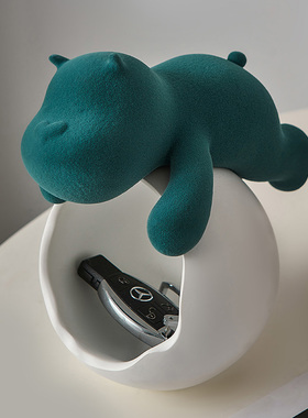 卡通可爱玄关钥匙收纳摆s件进门入户客厅办公室桌面装饰品搬家礼