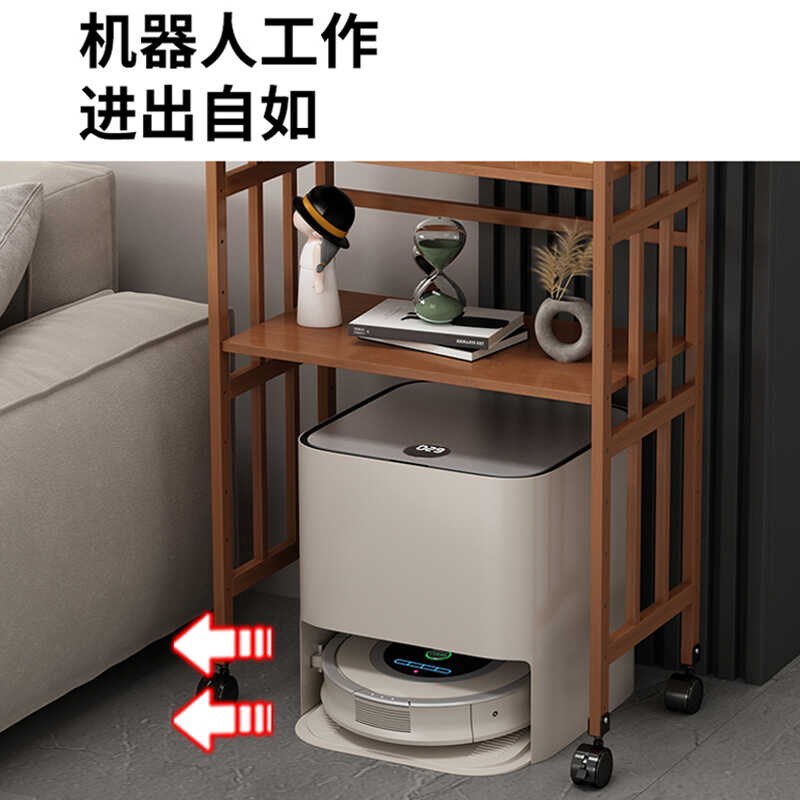 扫地机器人d置物架基站拖地机高脚收纳架猫砂盆上方架子带轮子边