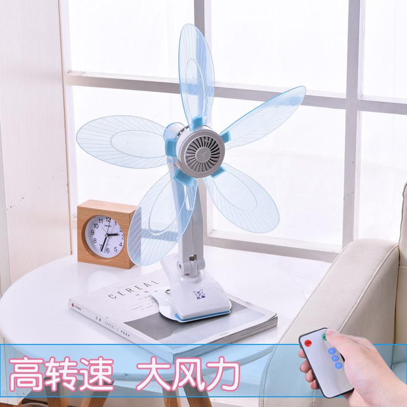 小风扇静音c办公室桌上夹扇床上电源式夹式夏天大学生小电风扇插