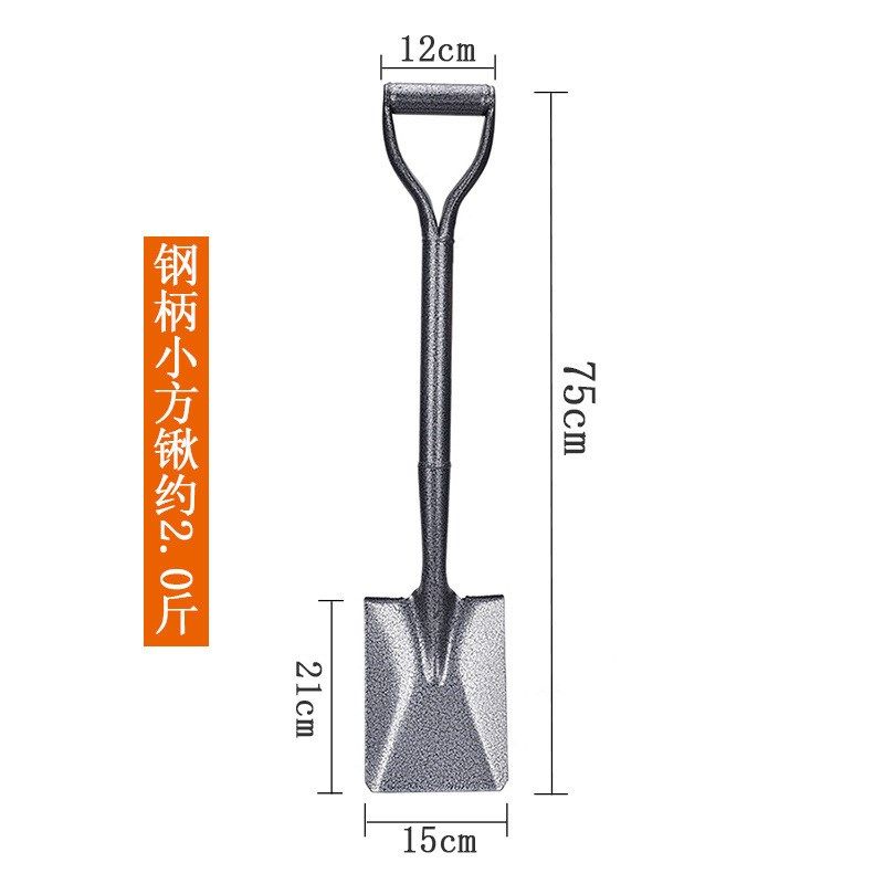 一体全钢锹加厚尖k锹方锹铁锨铁锹园艺农用锰钢小号铁铲园林工具,基础建材,其它五金,淘宝优惠券,粉丝福利购,淘宝优惠卷