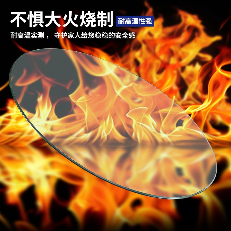 国标10MM钢化玻璃圆r桌面圆钢化玻璃压桌面定制圆玻璃茶几玻璃
