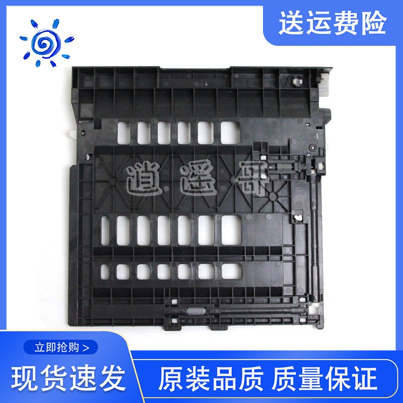 美能达15P/16P/j1500W/1580W/1590W/3000MF/2600P/3080M 双面器