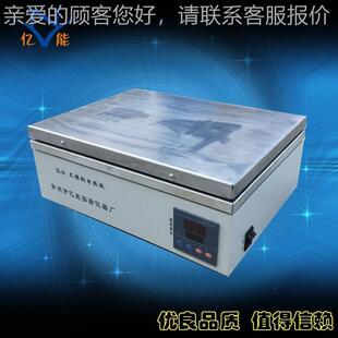 DBDB-4A-A不锈钢电4热板 db-4锈电钢不热板 厂家直销