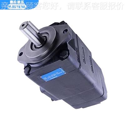 D油ENISON定量泵T6E T6D TDCPL6E-042-014-1R0-B1丹尼逊双联叶片0