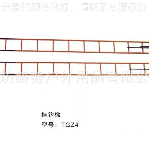 多功能梯梯SS-T51子杠伸缩便携消防单梯子挂钩节三节两拉梯竹制梯