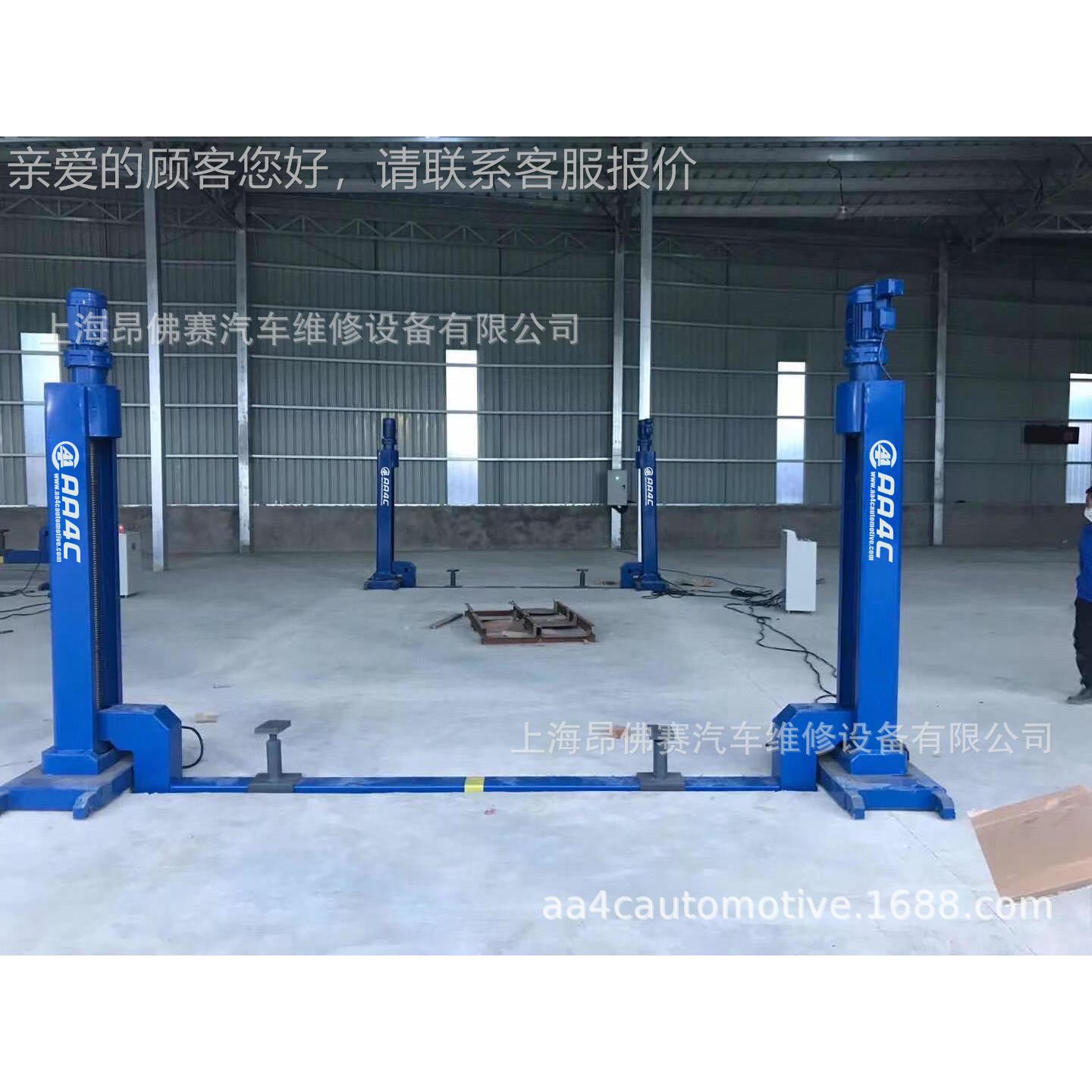 0吨卡AA-4P30T士车举升机巴升降机公交司专用举升机抱胎式大3巴公