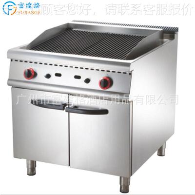 火石烧烤炉连柜座商山用电热酒店厨房燃工程气设备205烧烤炉连柜