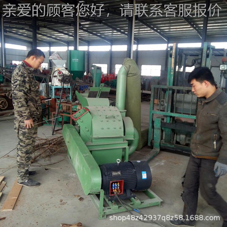 福建家具壳子粉碎机 树MIY枝木厂头木屑板碎机 秸秆花生粉秧粉碎