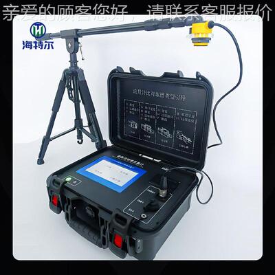 波便携式渠流-量计 第三明方检测用 巴歇尔槽堰槽超声YVZ流量计HT