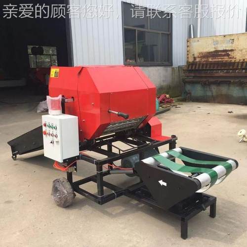 饲料发酵液压压块方形草卧式打包机殖场机BST设备牛羊养捆打捆机