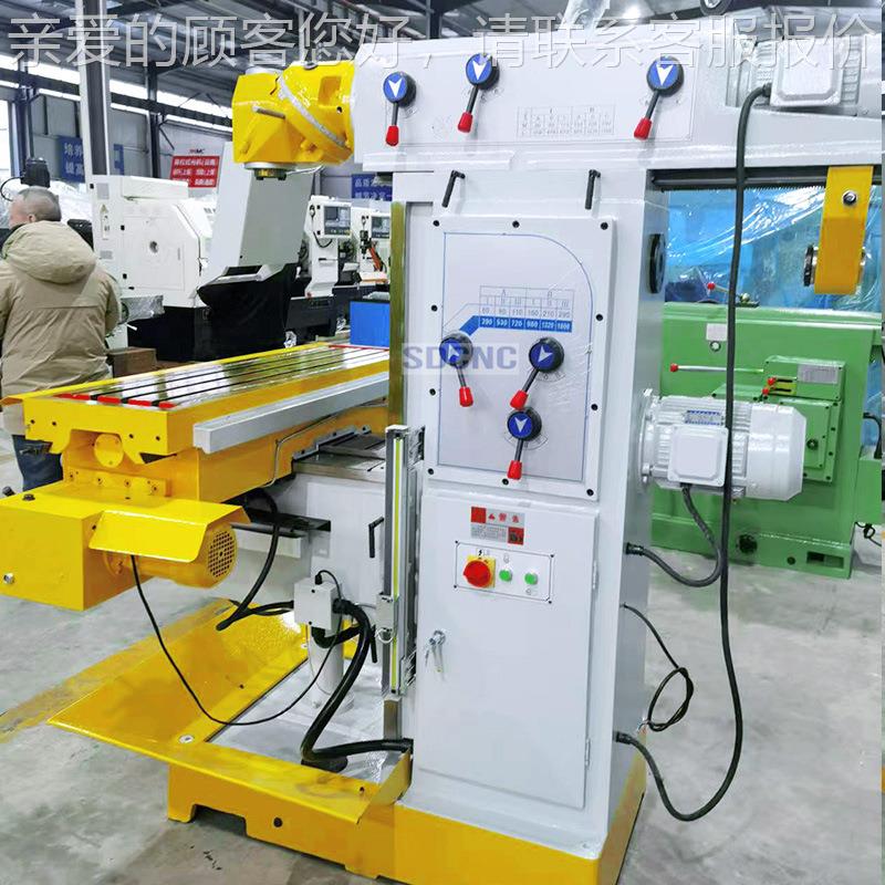 万能回转头铣床X6高436 厂家供应铣床立6数卧两X6436用显精度 436