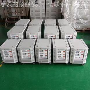 现货22V转100110V单相控制变压器120V110V变220VVDG-2KVA240V0DG-
