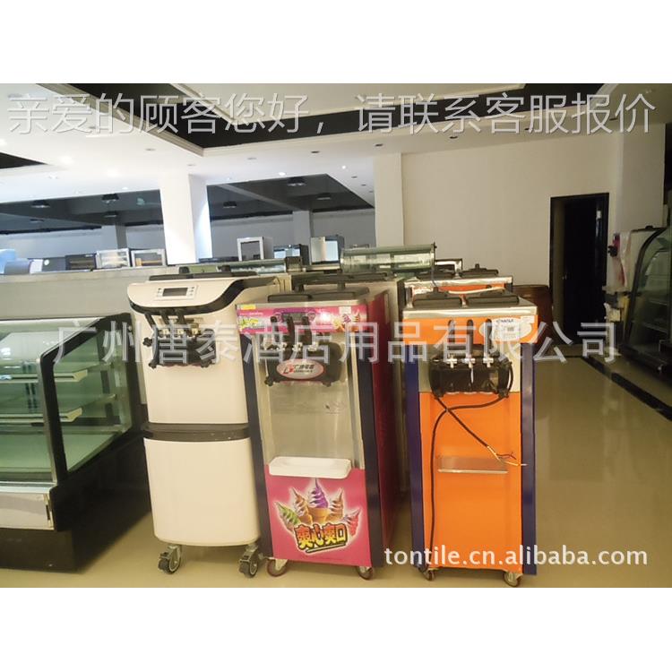 厂家生产冰淋适用于各冷饮店机BW74C全功8能冰90979淇淇淋机
