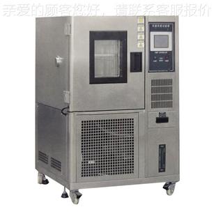 雨试验箱IP345淋化6防水等喷级实IP3456验机喷侧顶喷环境老测试仪