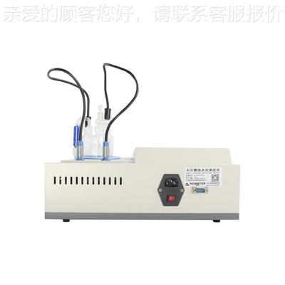 卡尔费休微量水分测JC-A3定原库仑法水分测试仪仪油含量测定仪J水