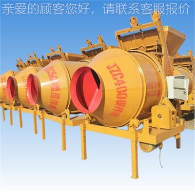 爬梯修筑公路搅拌罐建筑工程用式JZC400泥拌砂石拌合机水砂浆搅机