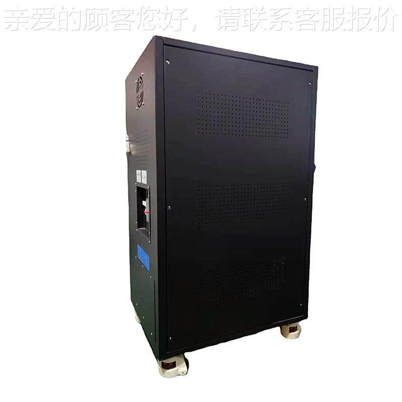 电子大功式率补VDT偿式无点交流稳压器Z触BW-2K00VA 智能型CSR可