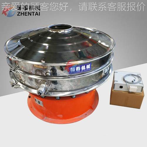 碳化钨粉振动筛体 1 筛000 ZTC-1000超细粉筛选超声波振机厂家直