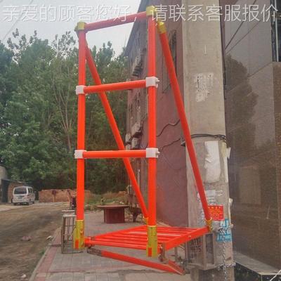 JJXPT-2带电作业绝H平缘台高空检辅修绝缘平台助操作台人工升降式