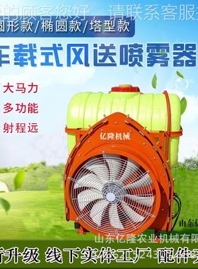yl-dyj小麦玉自走式喷米药机 坐乘式轮蔬菜打药机 养殖场四拉管式