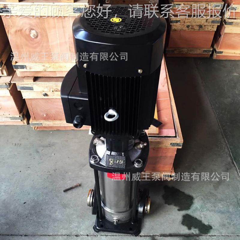 节高效能DDM2立式多级泵，CDLF4-00，大厦供多水级泵