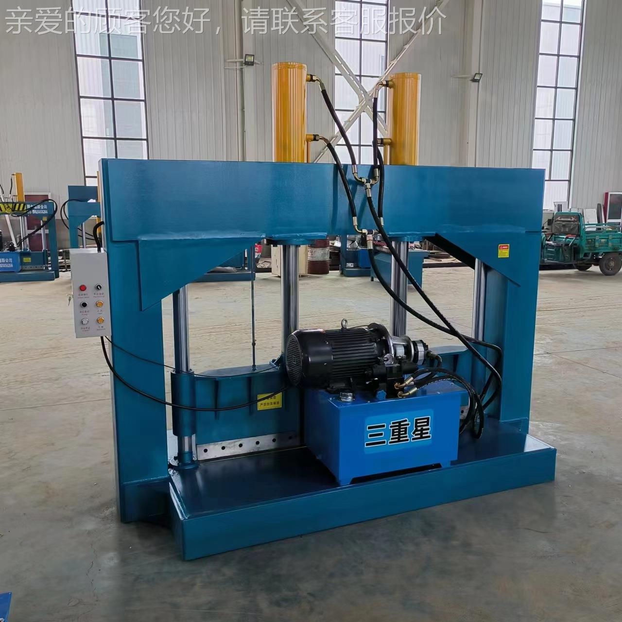 天 胶然切胶机 生660胶切刀大卷塑料膜橡液压铡刀