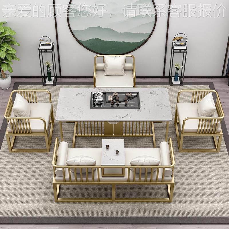 茶茶具套装一体茶CMR现代公简约办桌室茶桌椅组合轻奢会客泡台