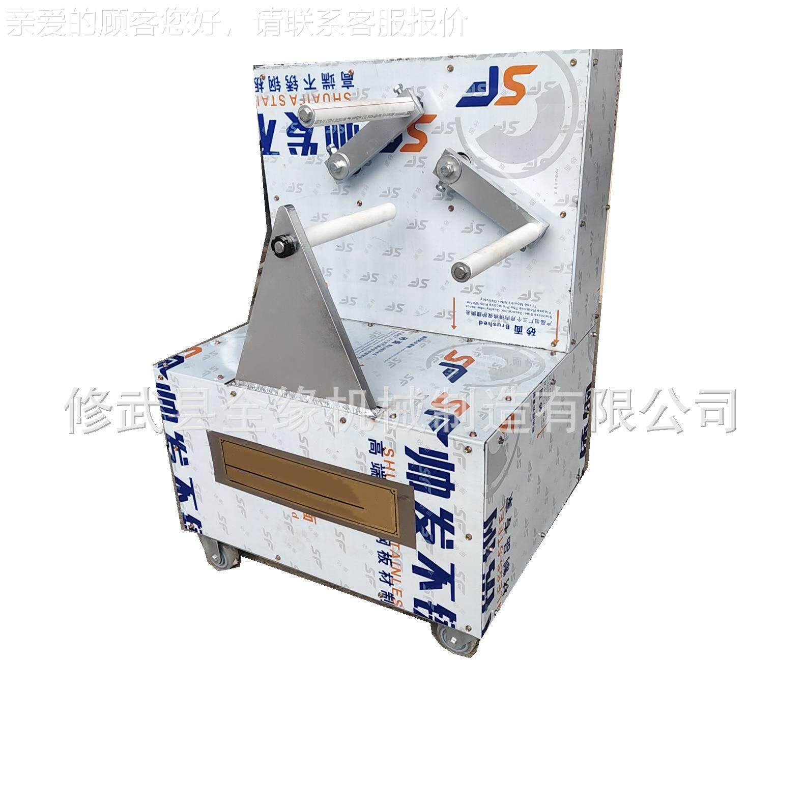 拉机米花CZZ糖糕面包各种食品麦芽糖拉蛋白白设备