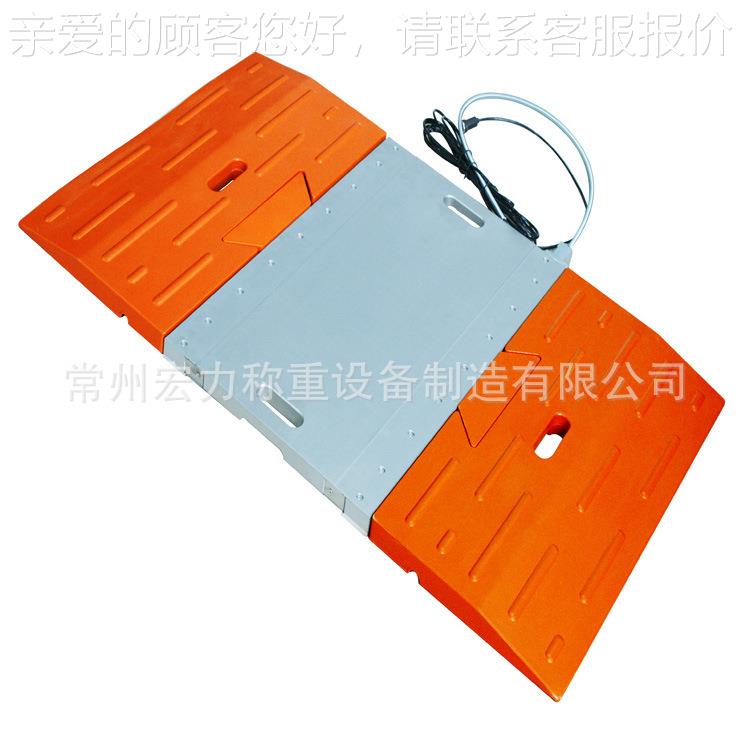 江苏车宏便携式力轴重仪轴重秤 无线便携式静汽重衡器 态称重轴仪