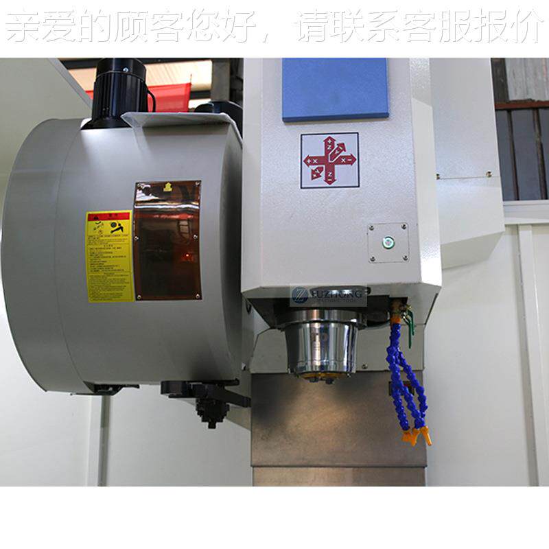 立式加VMC960工中心轨数控铣床V6MC90线 C 加工中心c数控机床