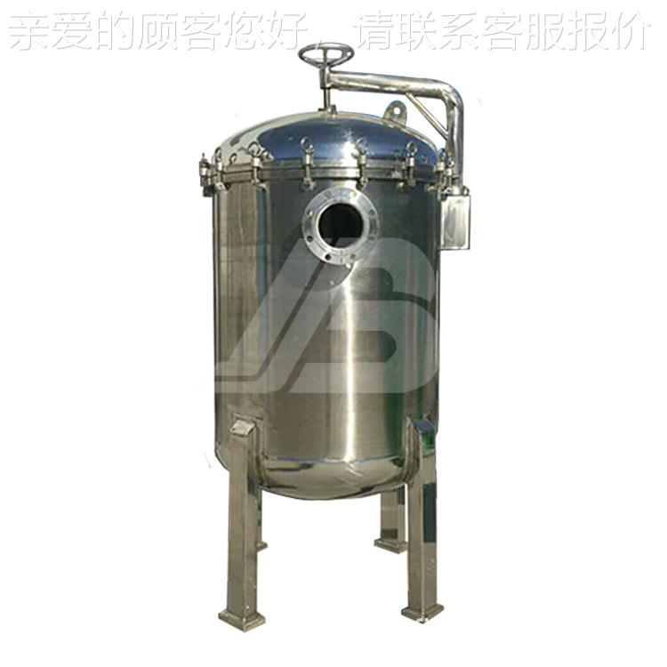 反不锈钢袋式安过滤厂家he保pa过滤器前器置冲洗过JJB-4-10滤器