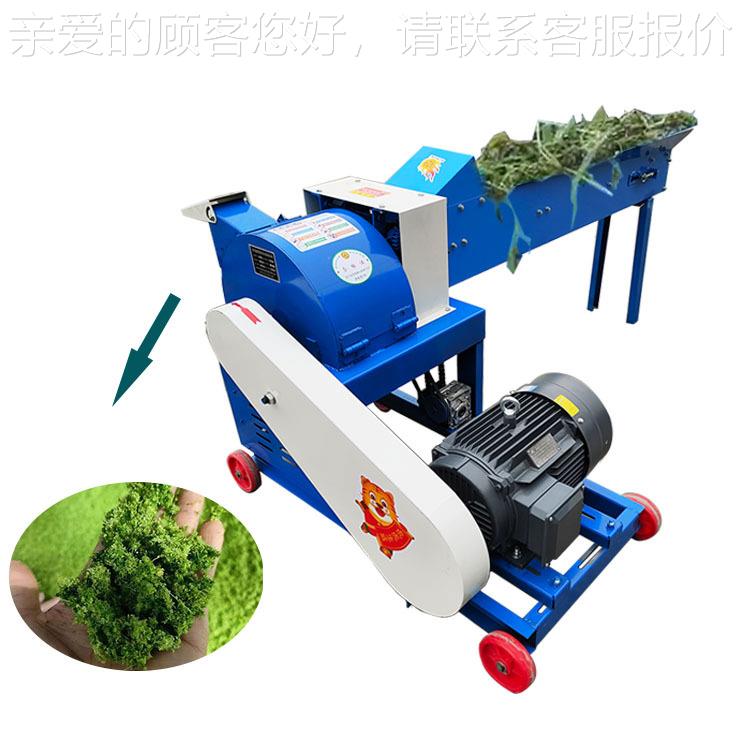 养超细牧草浆机干湿两用打家碎用多功能青草玉米UPQ秸秆粉机殖牛