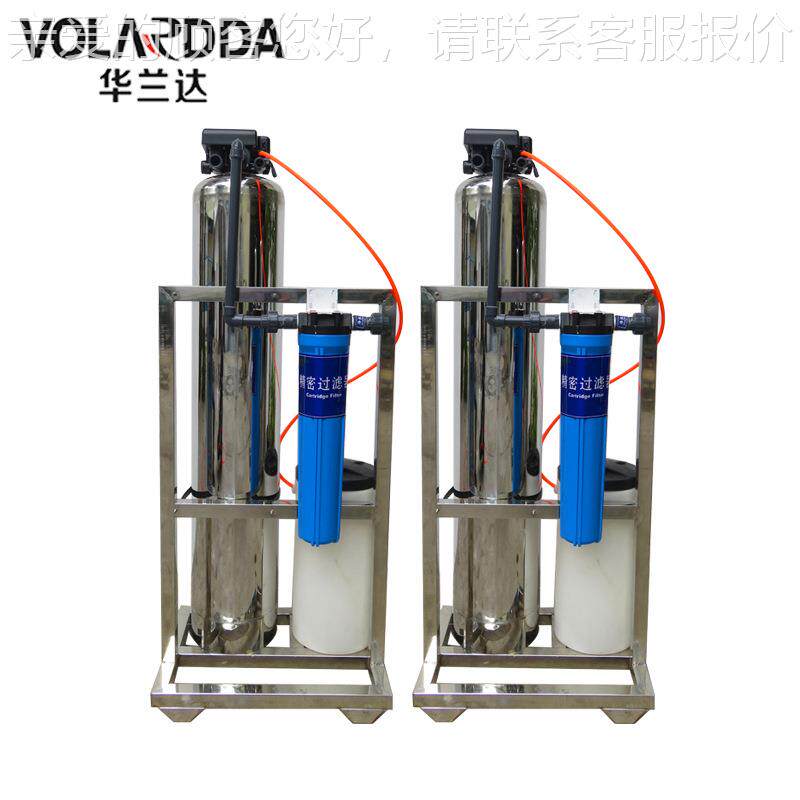 单级软化WSD水 设锅备 炉用水循环水 去除水 降低水硬度 华兰垢达