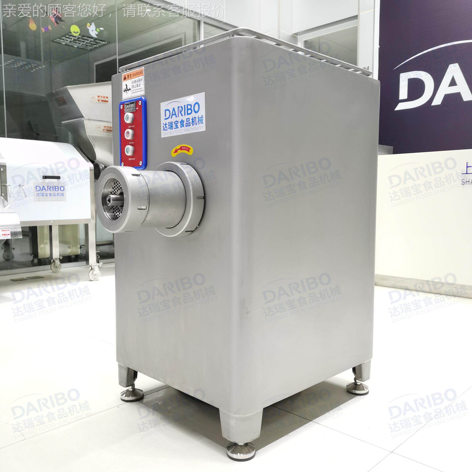 lDRB-UGWJR210X冻肉鲜糜肉绞肉机 多功能鸡牛胸肉肉碎肉机肉成型