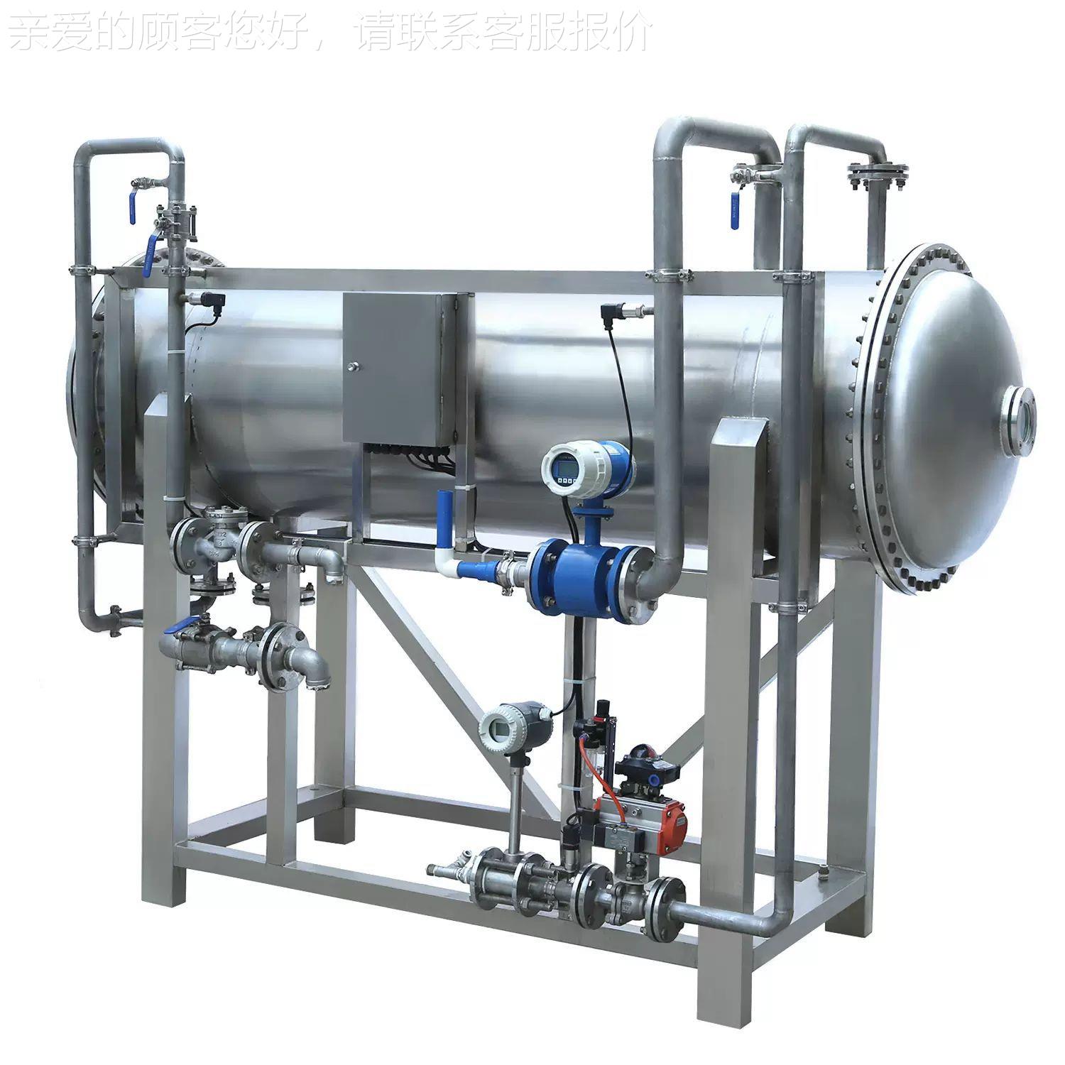 处公级5KG菌臭氧发生器工业污水COV理高级氧化斤杀消毒降COD臭氧