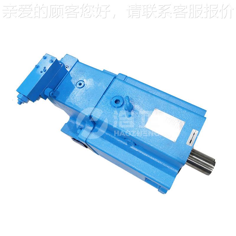 P0VXS1RMQ80MRDF0000变量柱塞泵PVXS-18-0-M-R-DF-0000000钢厂液